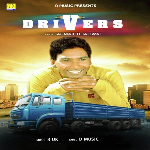 Jagmail Dhaliwal Songs MP3 Download